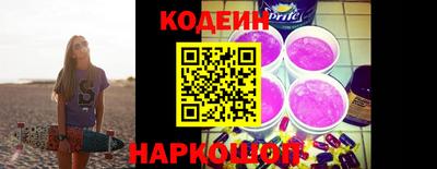 скорость mdpv Краснознаменск