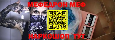 гашишное масло Краснодар