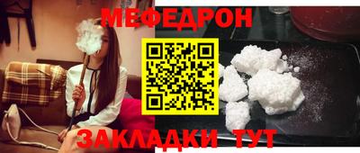 гашишное масло Краснодар