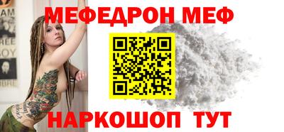 гашишное масло Краснодар