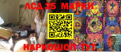гашишное масло Краснодар