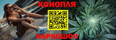 скорость mdpv Краснознаменск