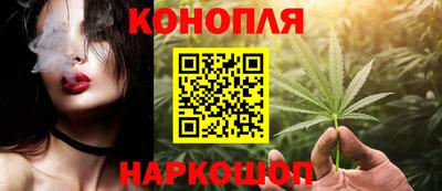 кокс Краснокаменск