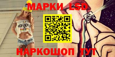 скорость mdpv Краснознаменск