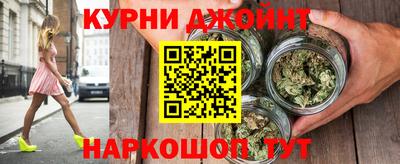 скорость mdpv Краснознаменск
