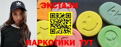 кокс Краснокаменск