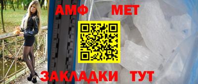 гашишное масло Краснодар