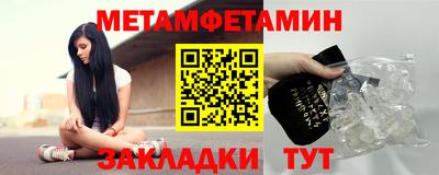 гашишное масло Краснодар