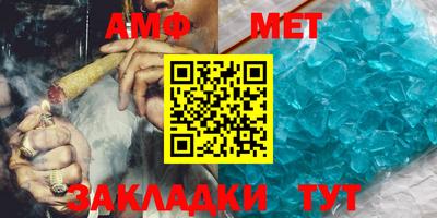 кокс Краснокаменск
