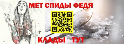 кокс Краснокаменск