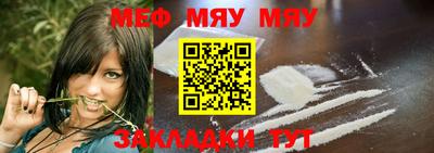 гашишное масло Краснодар